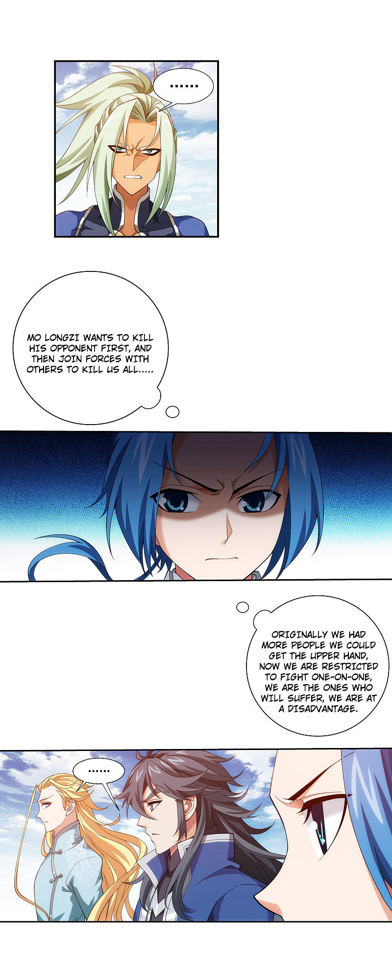 The Great Ruler Chapter 175.2 page 3 - Chapter 175.2: Who dares to fight