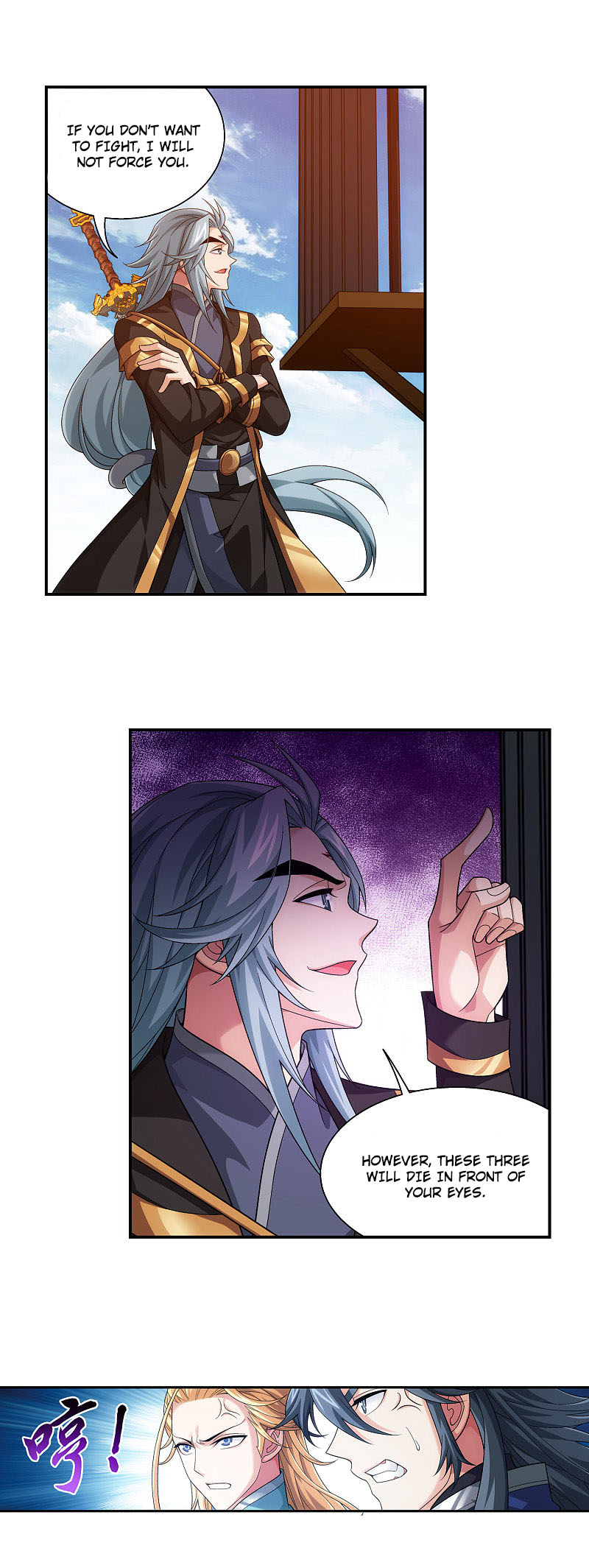 The Great Ruler Chapter 175.2 page 4 - Chapter 175.2: Who dares to fight