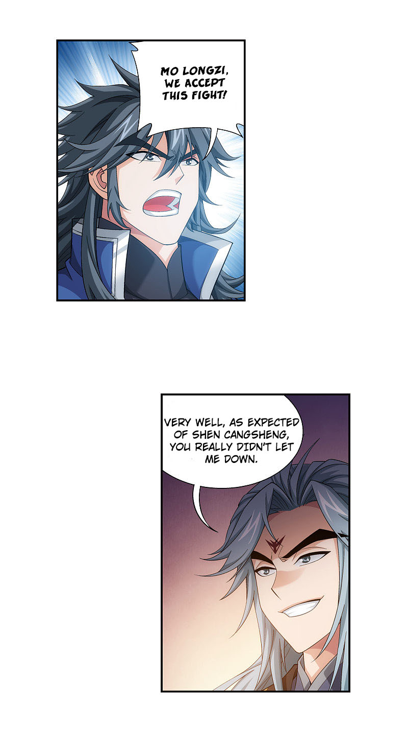 The Great Ruler Chapter 175.2 page 7 - Chapter 175.2: Who dares to fight