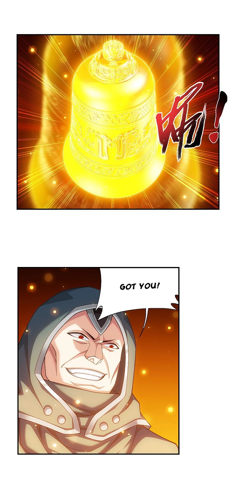 The Great Ruler Chapter 176.1 page 15 - Chapter 176.1: Spiritual Array Showdown
