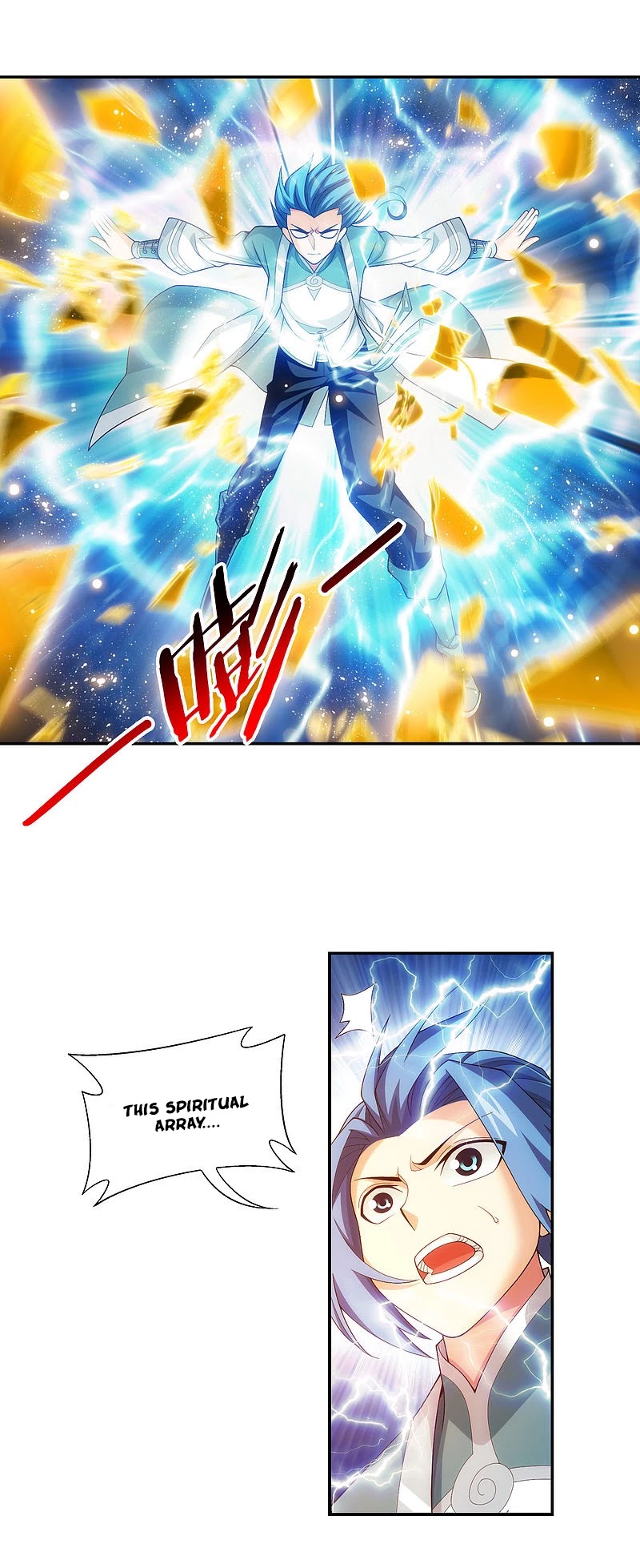 The Great Ruler Chapter 176.1 page 18 - Chapter 176.1: Spiritual Array Showdown
