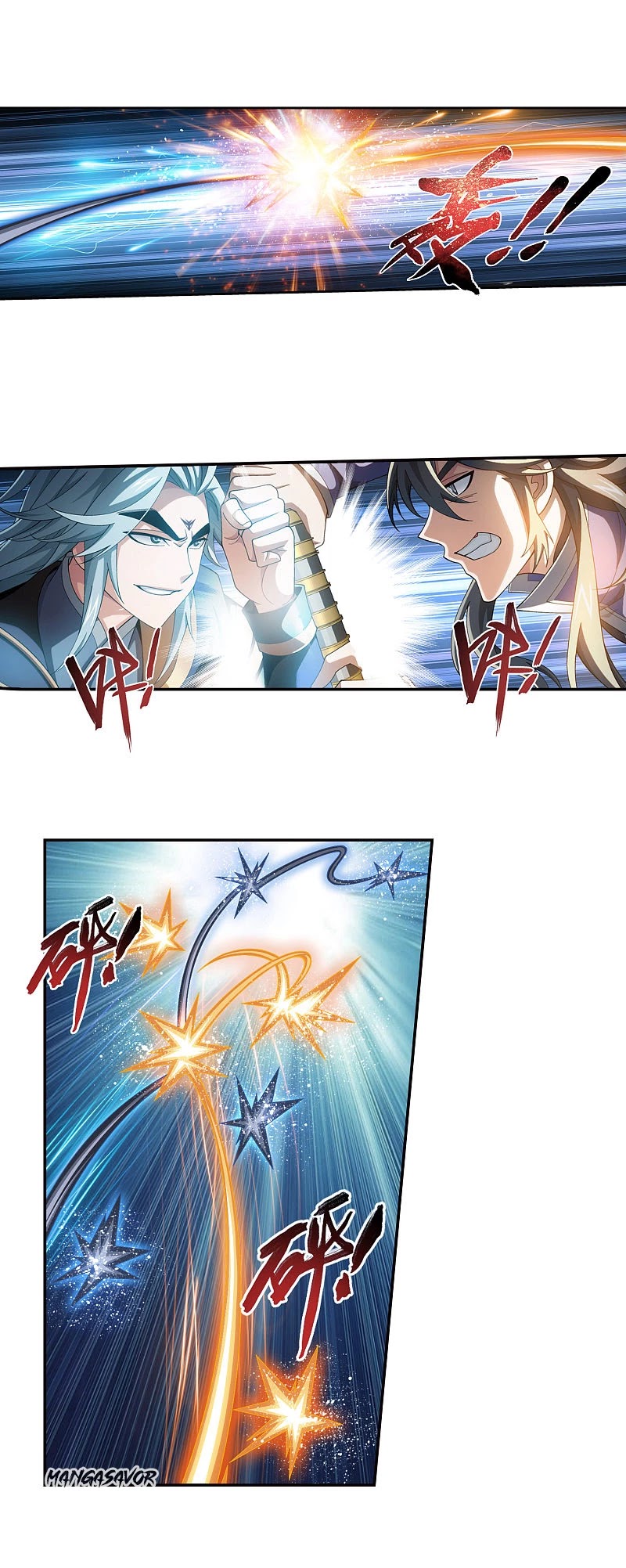 The Great Ruler Chapter 176.1 page 3 - Chapter 176.1: Spiritual Array Showdown