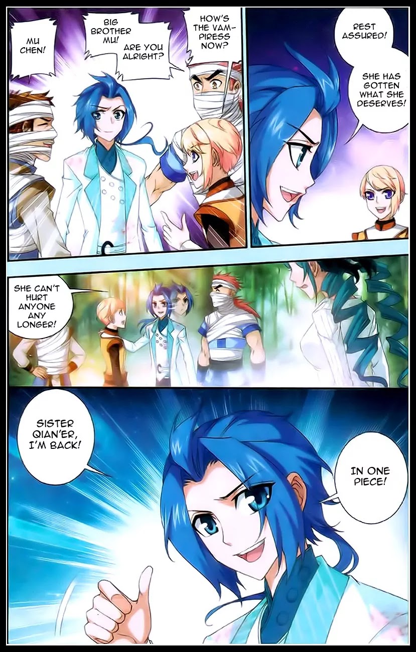 The Great Ruler Chapter 18 page 5 - Chapter 18: Spoliers of War