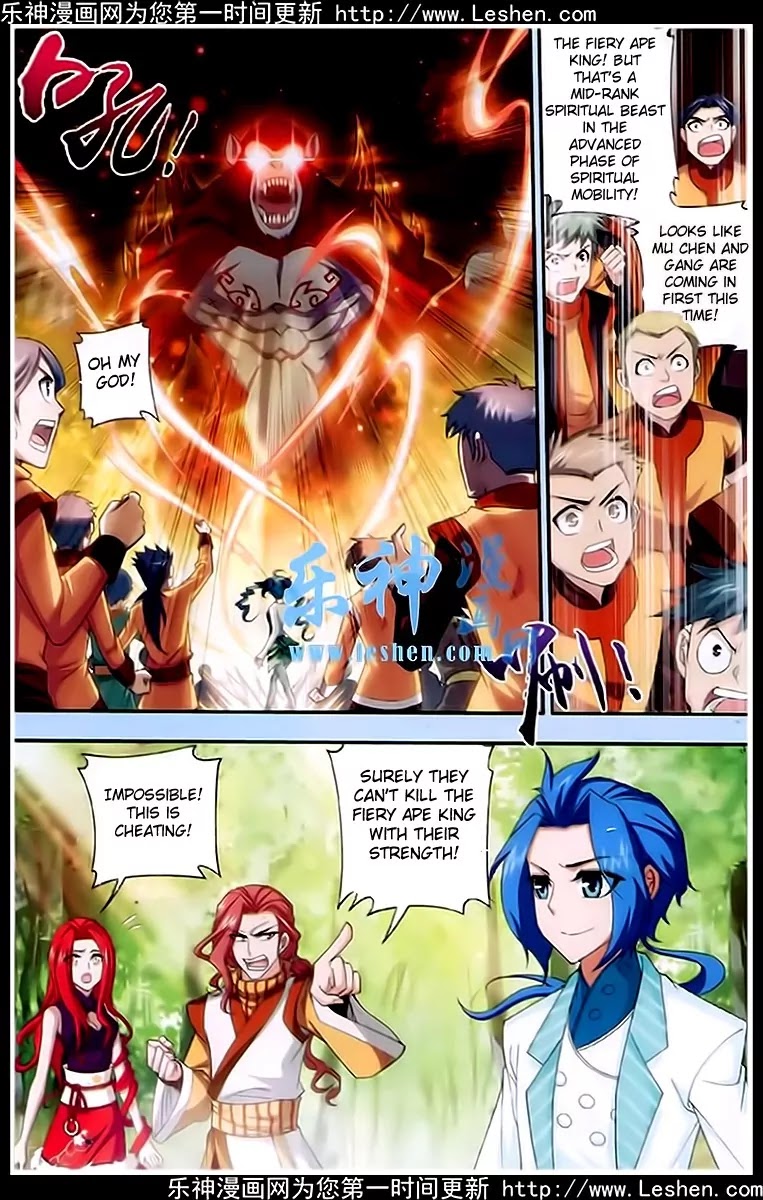 The Great Ruler Chapter 19 page 11 - Chapter 19: Spiritual Enchantment