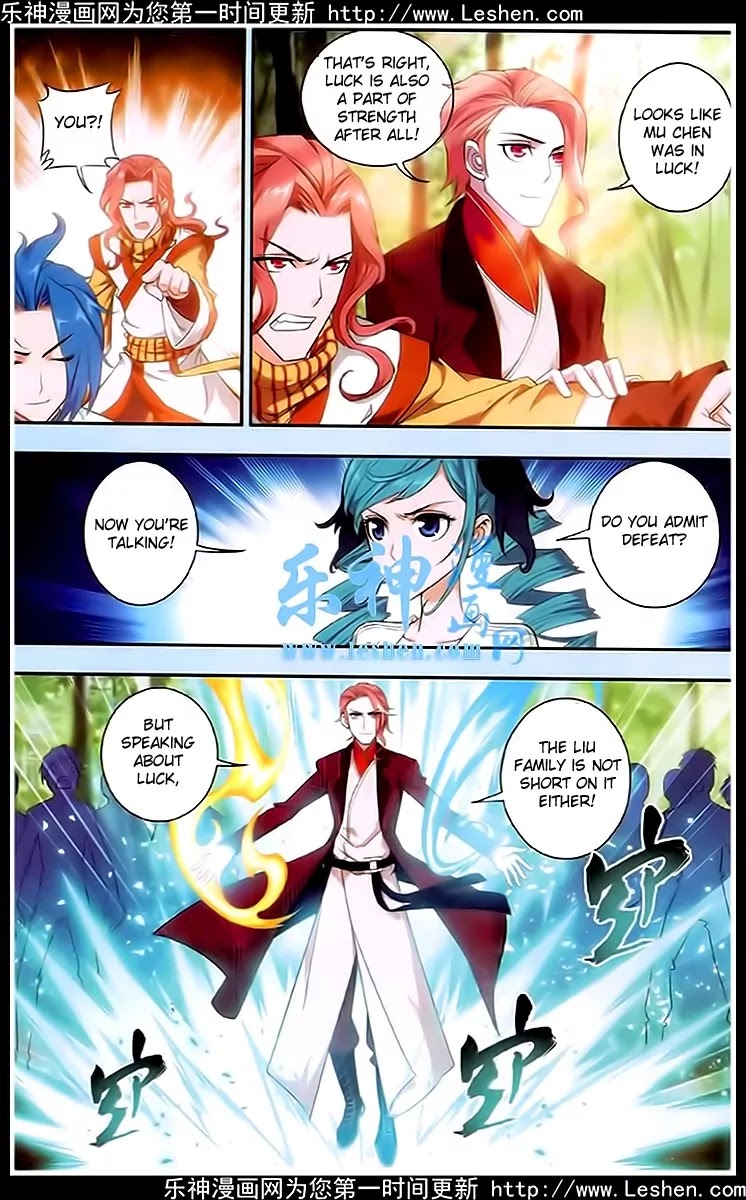 The Great Ruler Chapter 19 page 13 - Chapter 19: Spiritual Enchantment