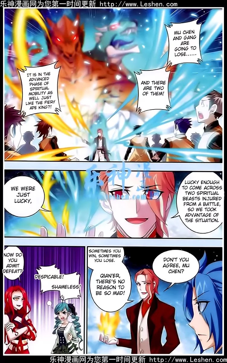 The Great Ruler Chapter 19 page 14 - Chapter 19: Spiritual Enchantment