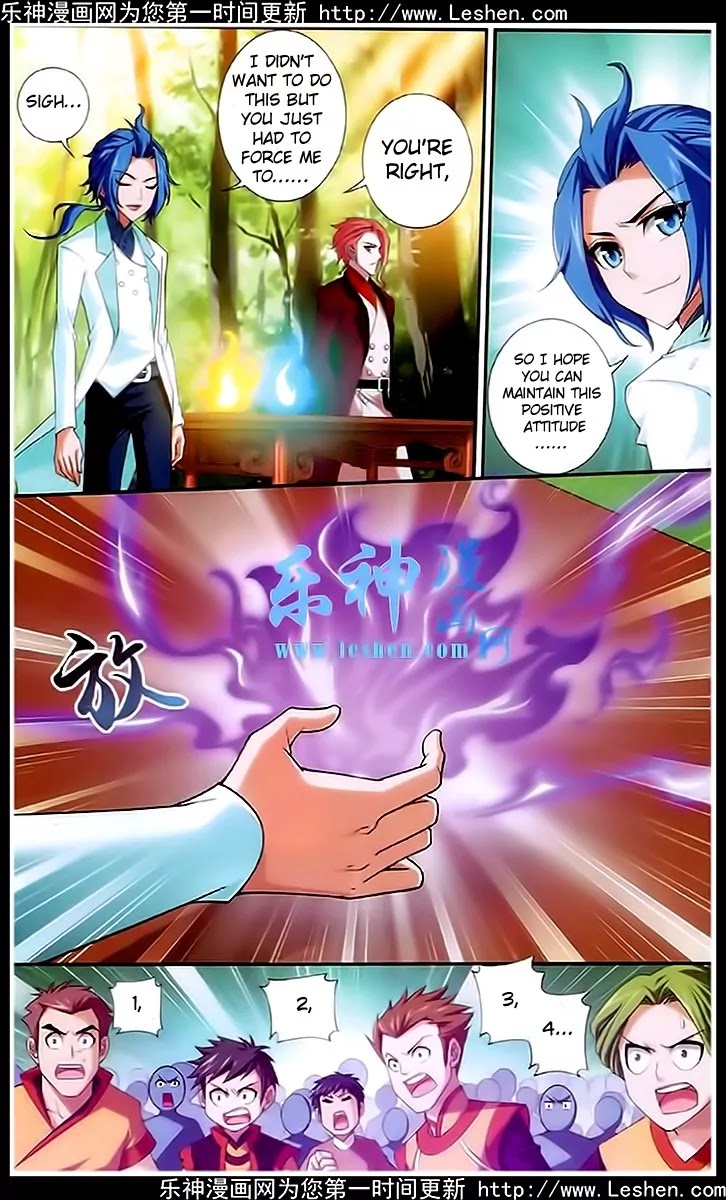 The Great Ruler Chapter 19 page 15 - Chapter 19: Spiritual Enchantment