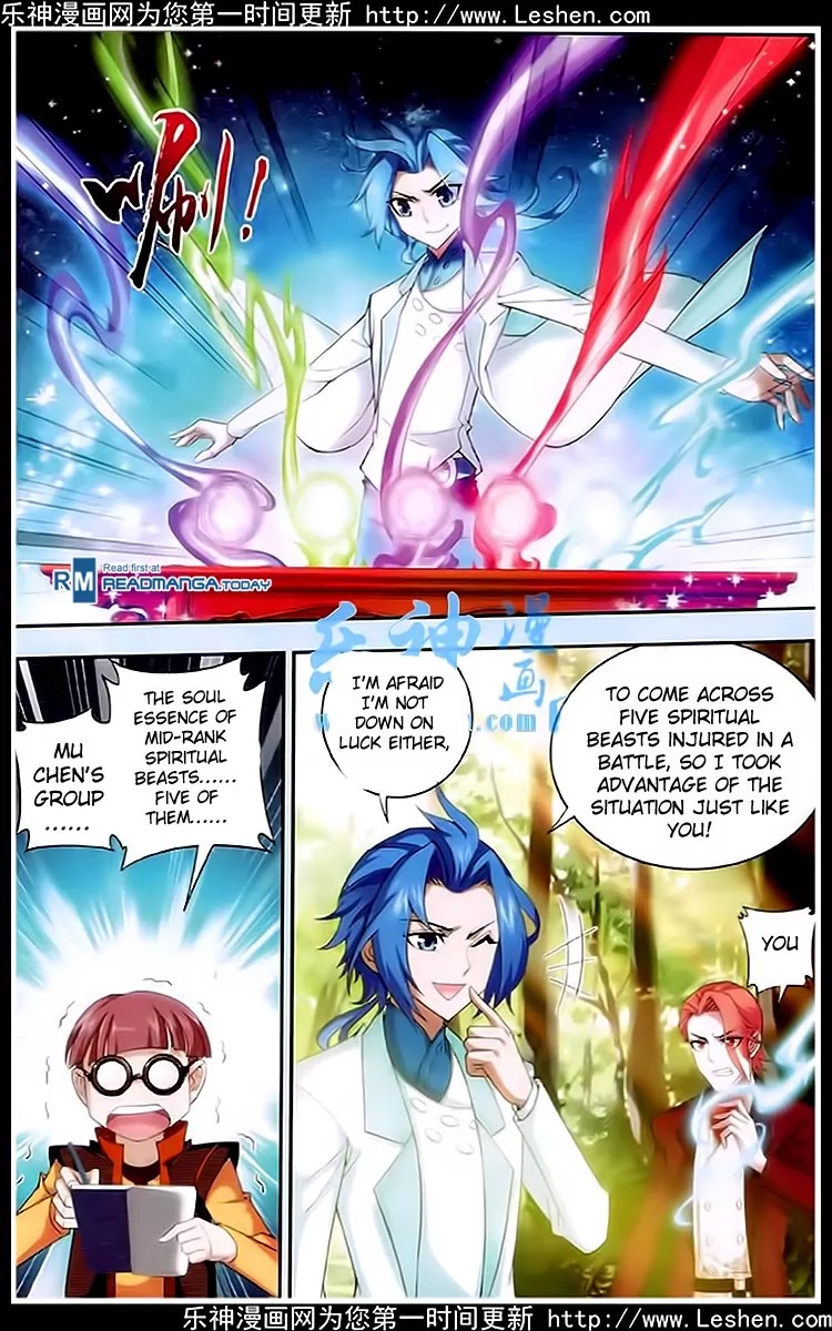 The Great Ruler Chapter 19 page 16 - Chapter 19: Spiritual Enchantment