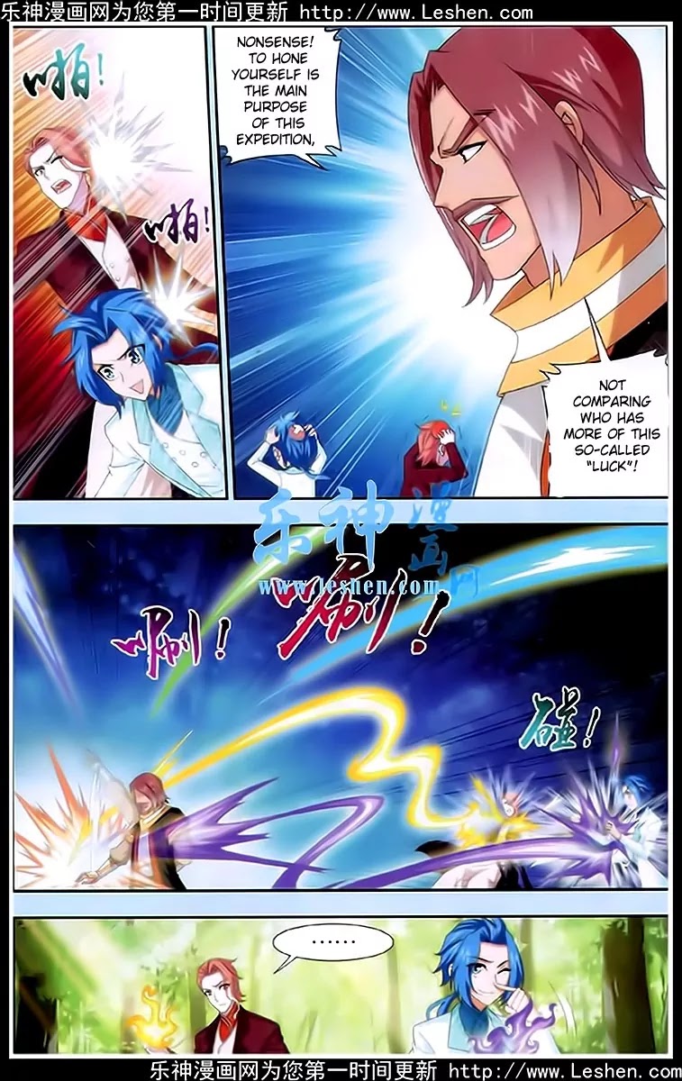 The Great Ruler Chapter 19 page 17 - Chapter 19: Spiritual Enchantment