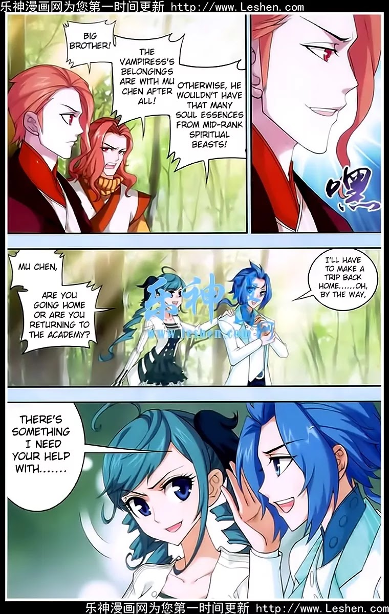 The Great Ruler Chapter 19 page 19 - Chapter 19: Spiritual Enchantment