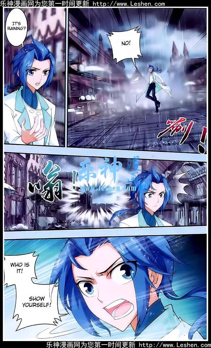 The Great Ruler Chapter 19 page 21 - Chapter 19: Spiritual Enchantment
