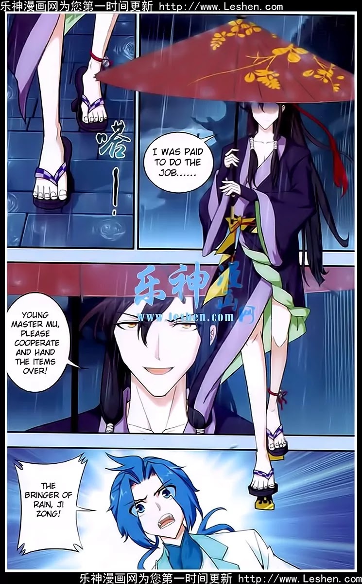 The Great Ruler Chapter 19 page 22 - Chapter 19: Spiritual Enchantment