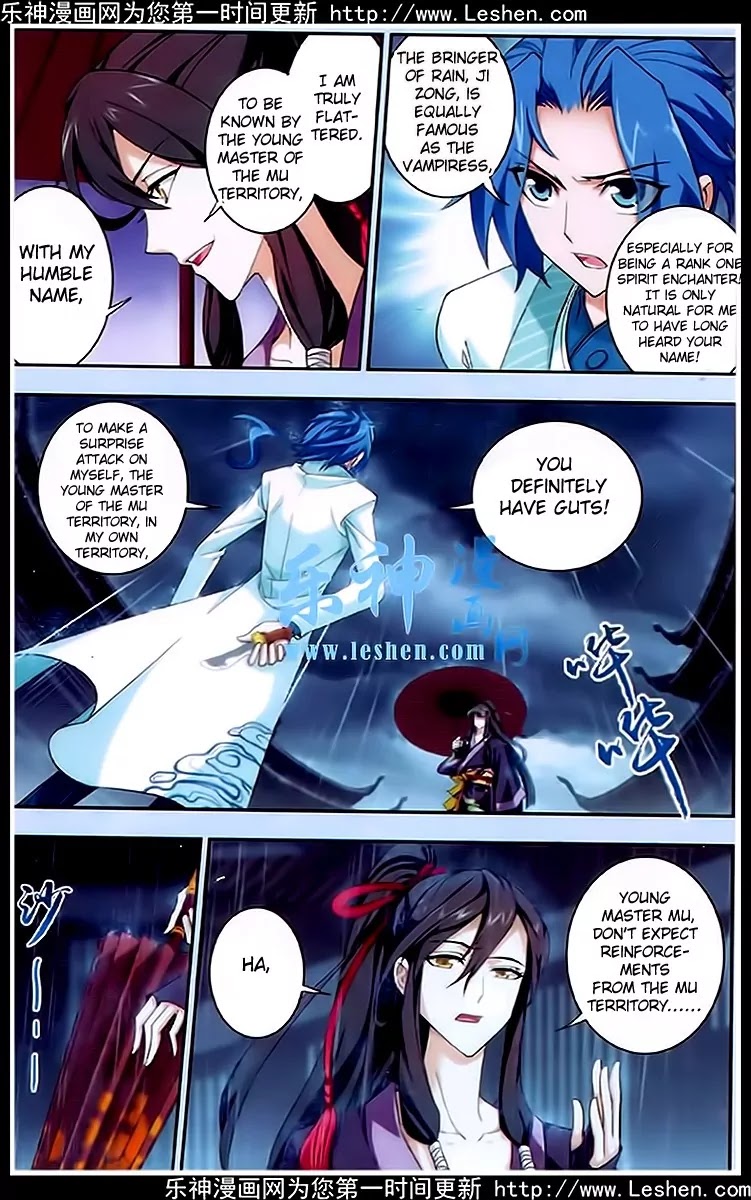 The Great Ruler Chapter 19 page 23 - Chapter 19: Spiritual Enchantment