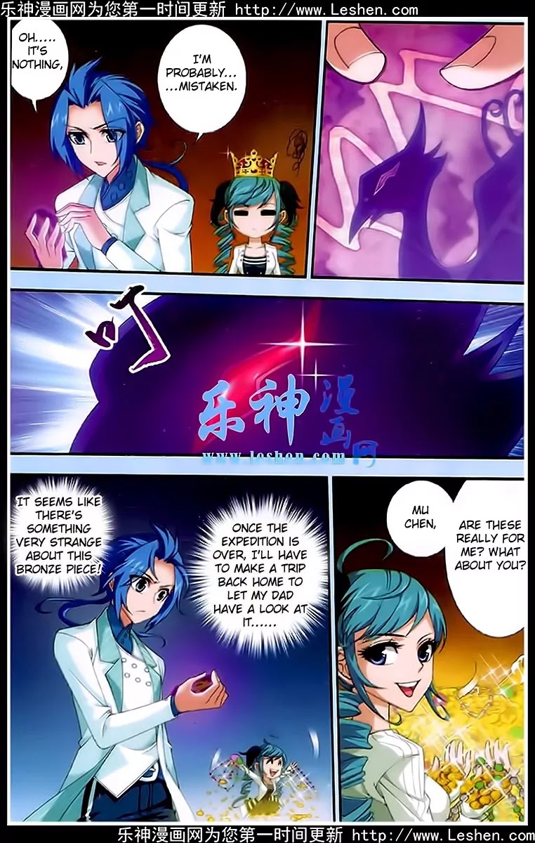 The Great Ruler Chapter 19 page 6 - Chapter 19: Spiritual Enchantment