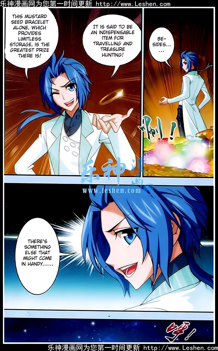 The Great Ruler Chapter 19 page 7 - Chapter 19: Spiritual Enchantment