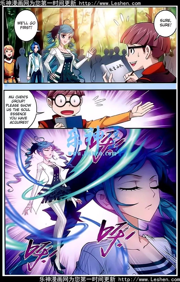 The Great Ruler Chapter 19 page 9 - Chapter 19: Spiritual Enchantment