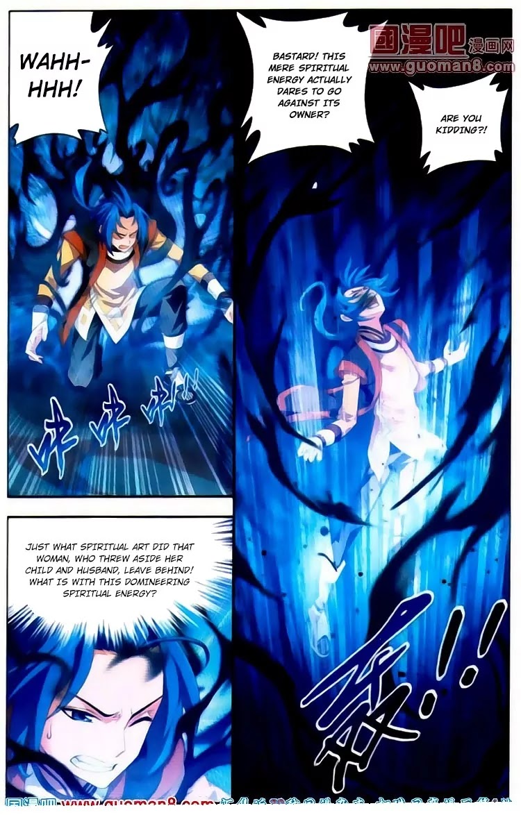 The Great Ruler Chapter 2 page 13 - Chapter 2: The Great Pagoda Art