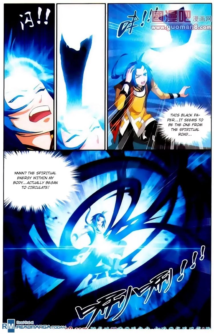 The Great Ruler Chapter 2 page 14 - Chapter 2: The Great Pagoda Art