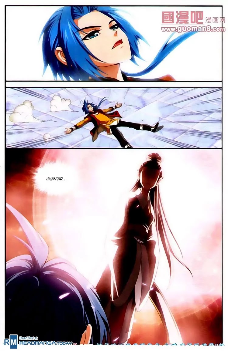 The Great Ruler Chapter 2 page 16 - Chapter 2: The Great Pagoda Art