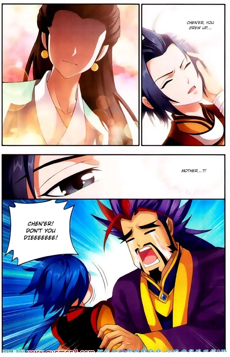 The Great Ruler Chapter 2 page 17 - Chapter 2: The Great Pagoda Art