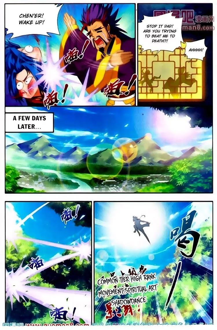 The Great Ruler Chapter 2 page 18 - Chapter 2: The Great Pagoda Art
