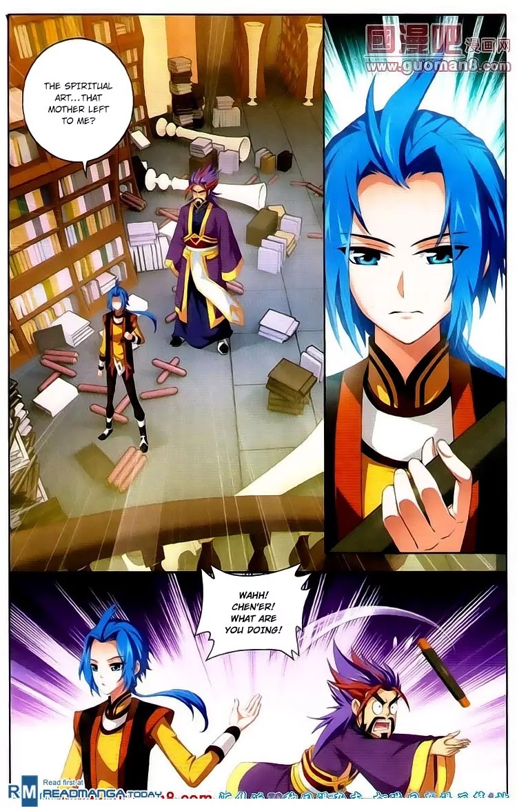 The Great Ruler Chapter 2 page 2 - Chapter 2: The Great Pagoda Art