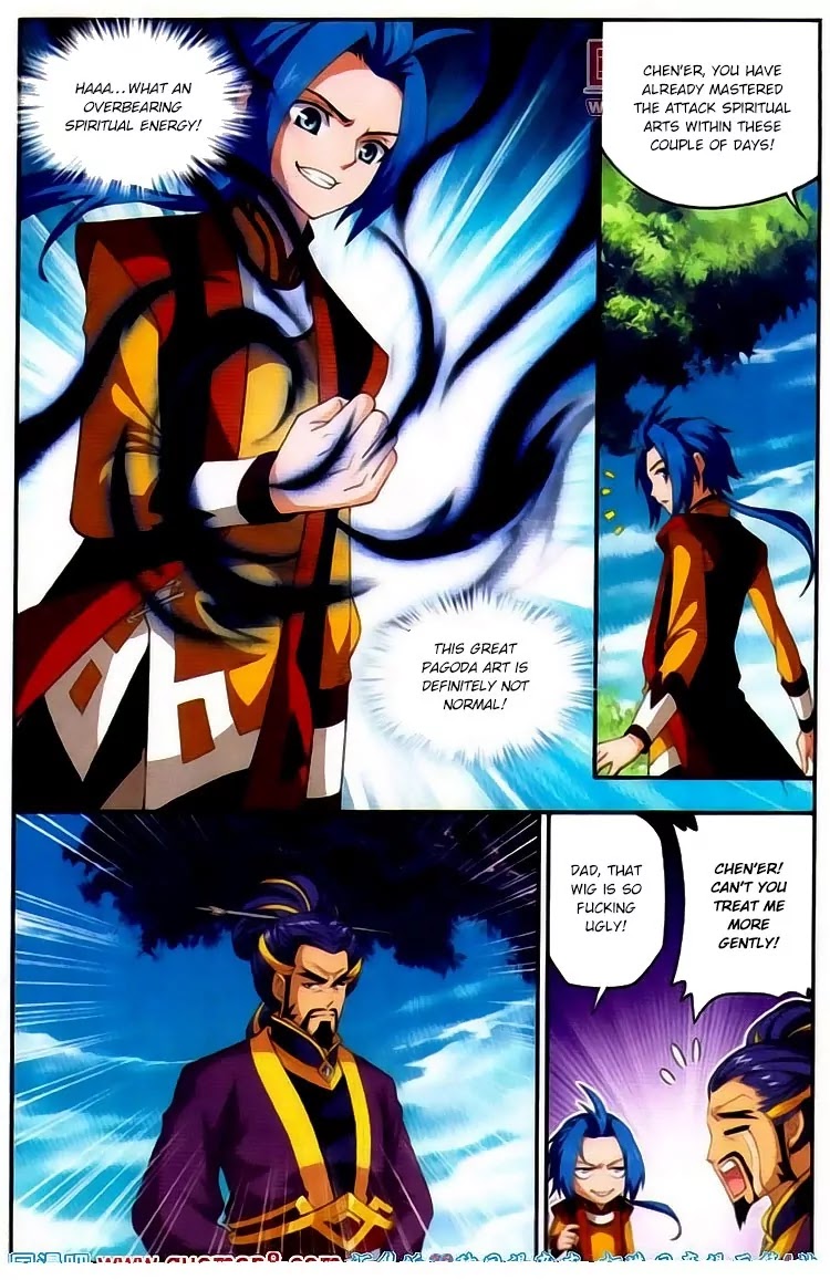The Great Ruler Chapter 2 page 21 - Chapter 2: The Great Pagoda Art