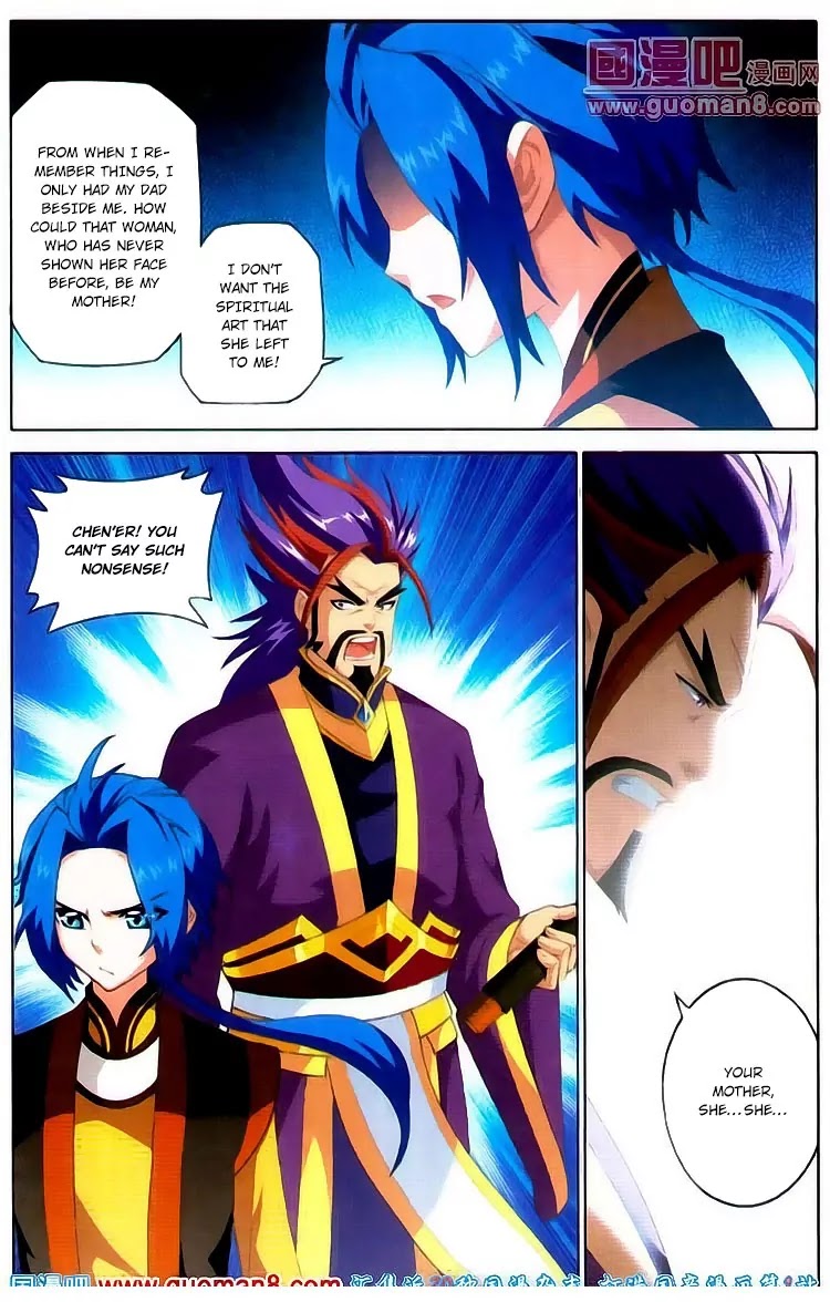 The Great Ruler Chapter 2 page 3 - Chapter 2: The Great Pagoda Art