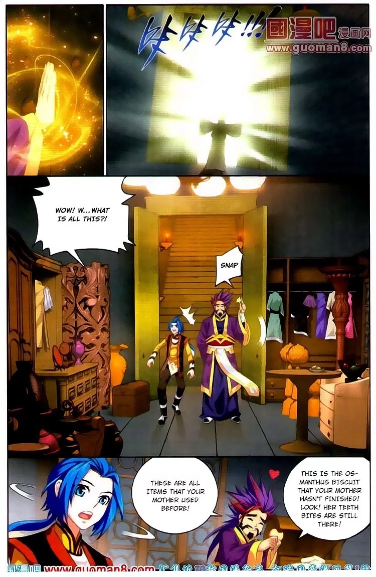 The Great Ruler Chapter 2 page 5 - Chapter 2: The Great Pagoda Art