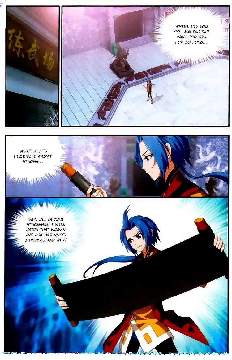 The Great Ruler Chapter 2 page 9 - Chapter 2: The Great Pagoda Art