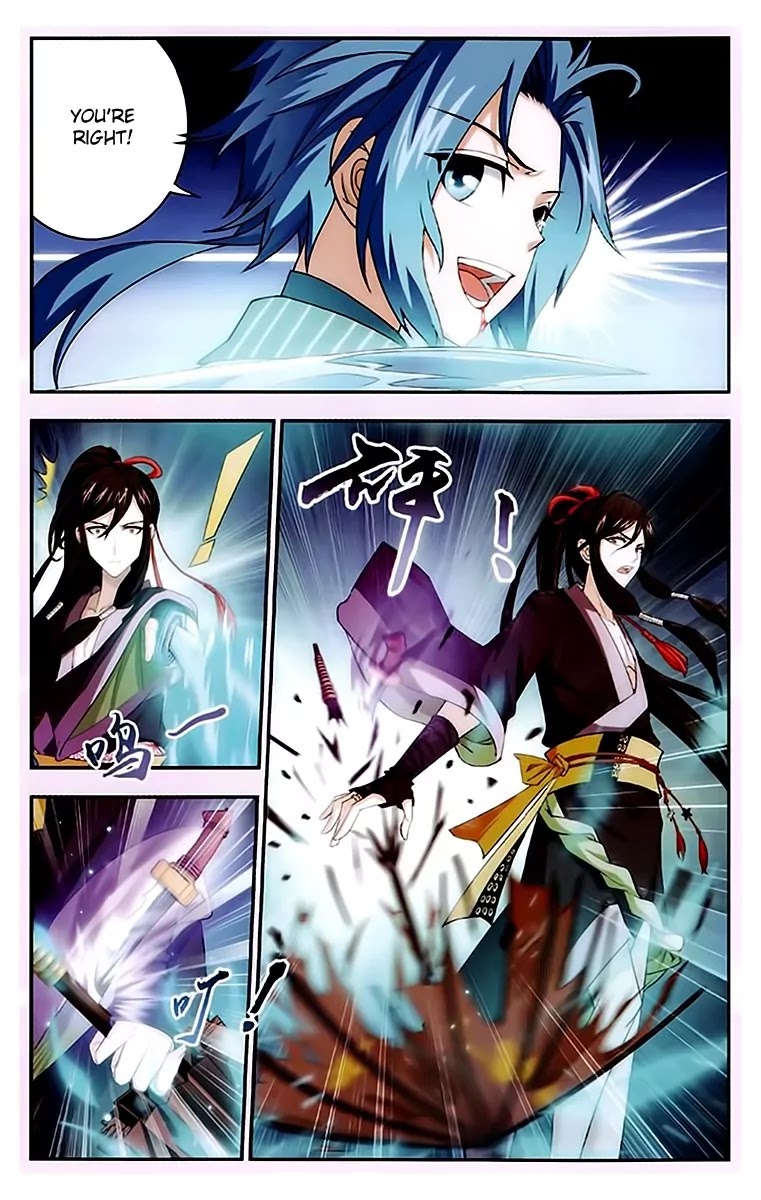 The Great Ruler Chapter 20 page 11 - Chapter 20: The Bringer of Rain