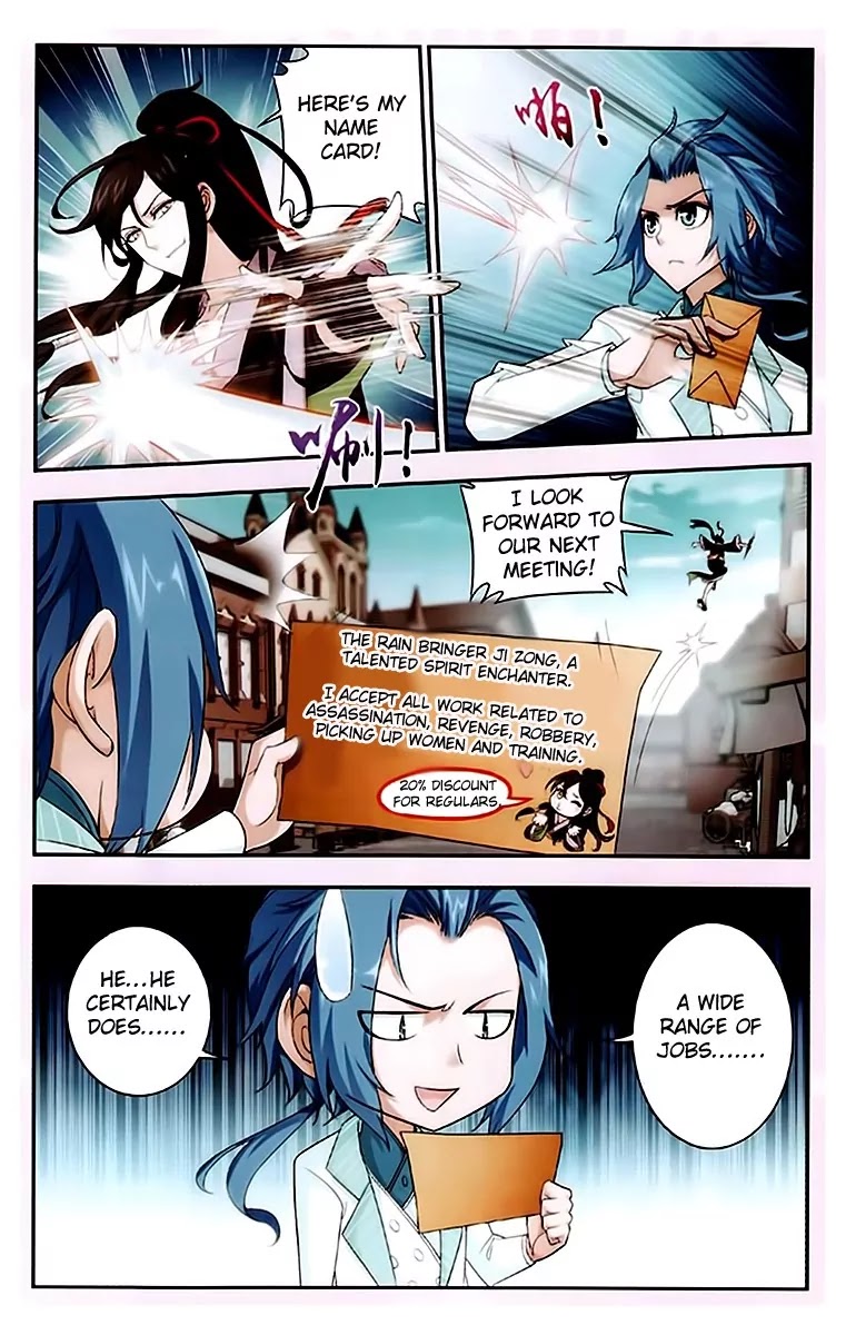 The Great Ruler Chapter 20 page 14 - Chapter 20: The Bringer of Rain