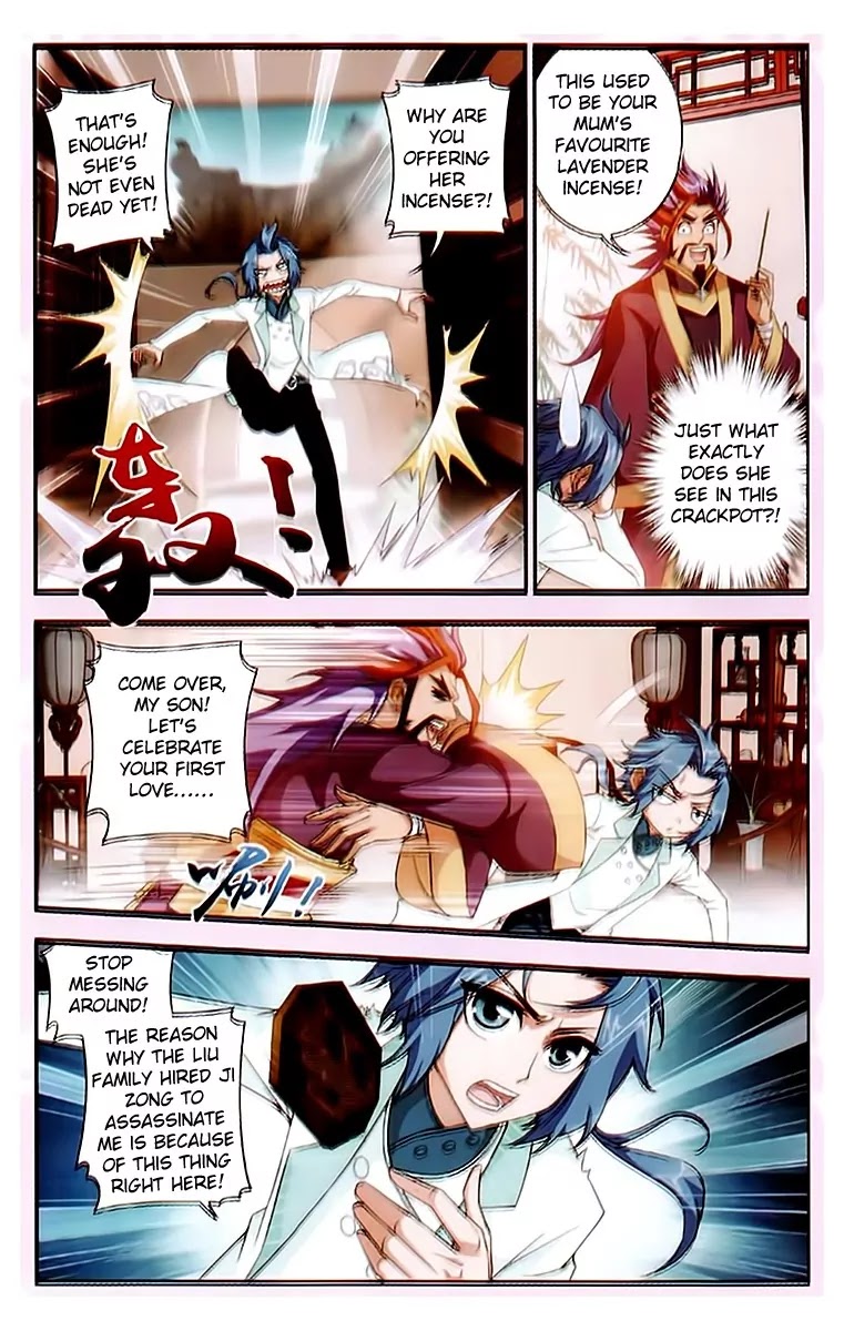 The Great Ruler Chapter 20 page 18 - Chapter 20: The Bringer of Rain