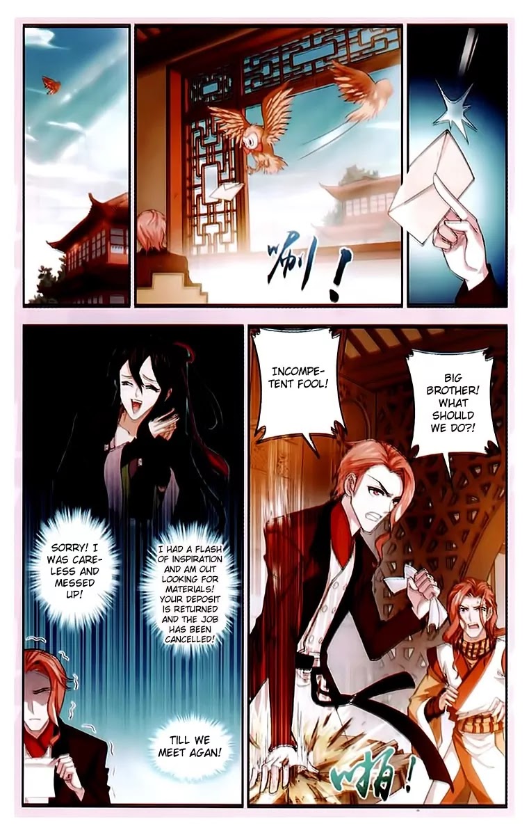 The Great Ruler Chapter 20 page 22 - Chapter 20: The Bringer of Rain