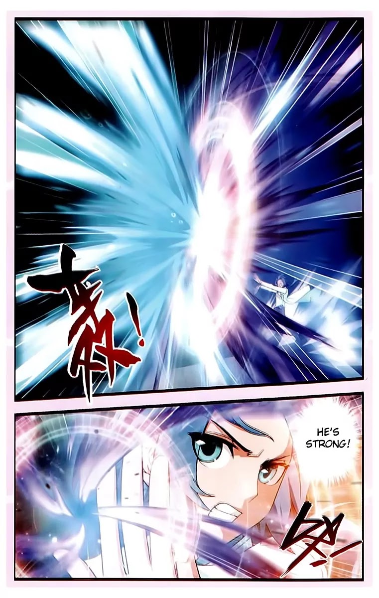 The Great Ruler Chapter 20 page 3 - Chapter 20: The Bringer of Rain