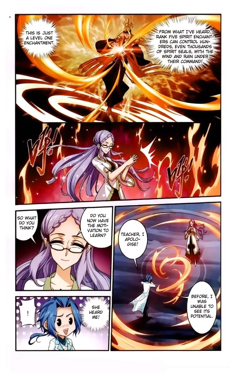 The Great Ruler Chapter 21 page 12 - Chapter 21: The No.1 Spirit Enchanter of the Northern Spiritual Realm!
