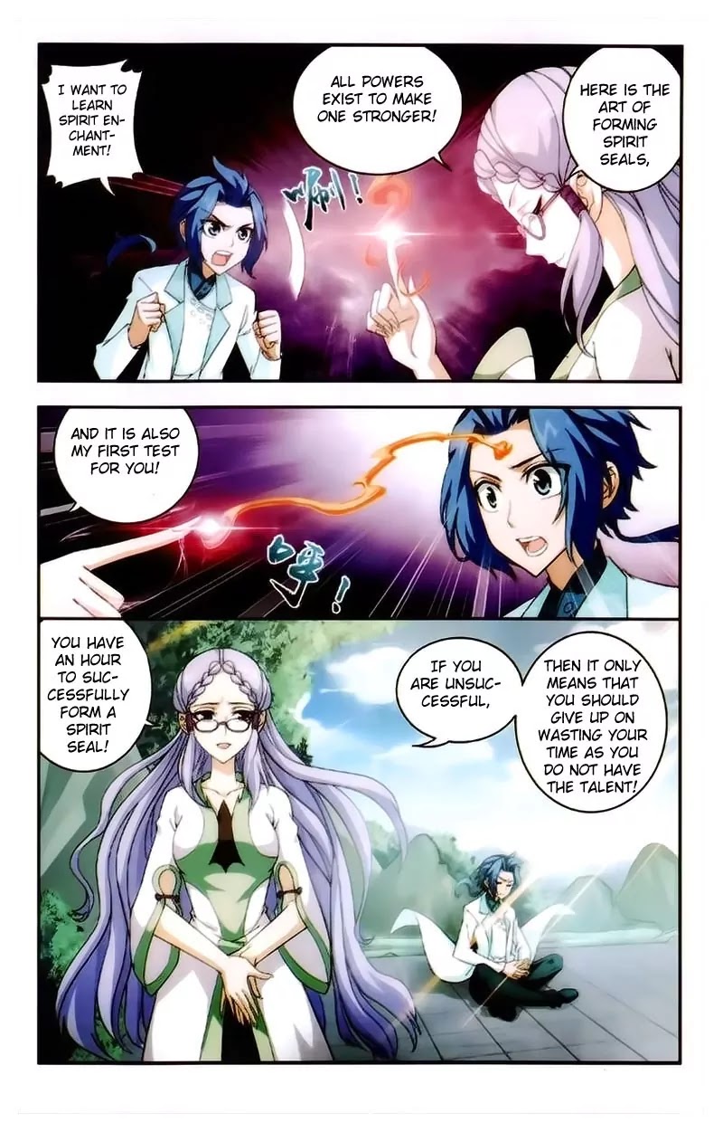The Great Ruler Chapter 21 page 13 - Chapter 21: The No.1 Spirit Enchanter of the Northern Spiritual Realm!