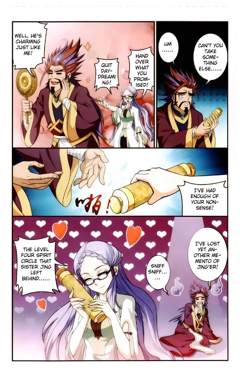 The Great Ruler Chapter 21 page 15 - Chapter 21: The No.1 Spirit Enchanter of the Northern Spiritual Realm!