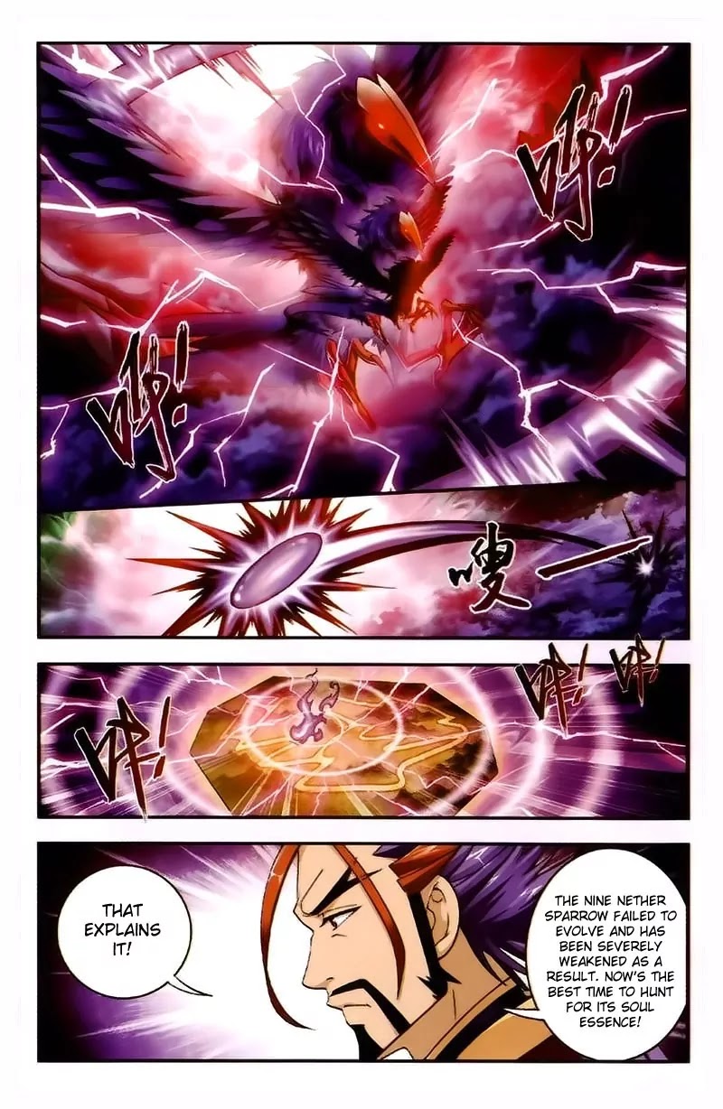 The Great Ruler Chapter 21 page 2 - Chapter 21: The No.1 Spirit Enchanter of the Northern Spiritual Realm!