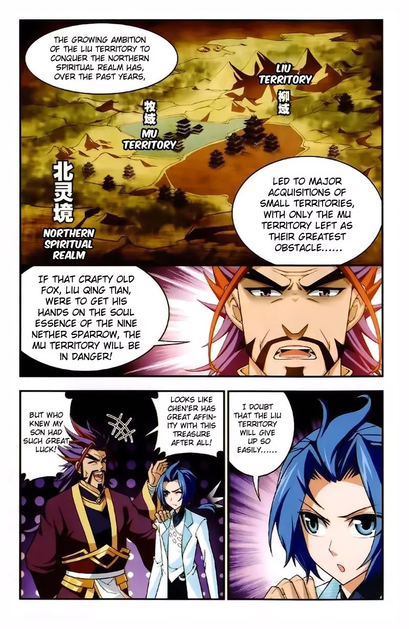 The Great Ruler Chapter 21 page 3 - Chapter 21: The No.1 Spirit Enchanter of the Northern Spiritual Realm!