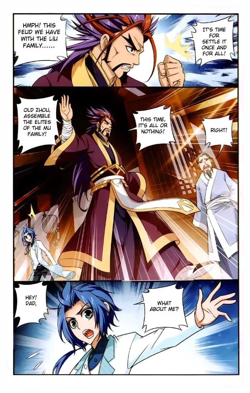 The Great Ruler Chapter 21 page 4 - Chapter 21: The No.1 Spirit Enchanter of the Northern Spiritual Realm!