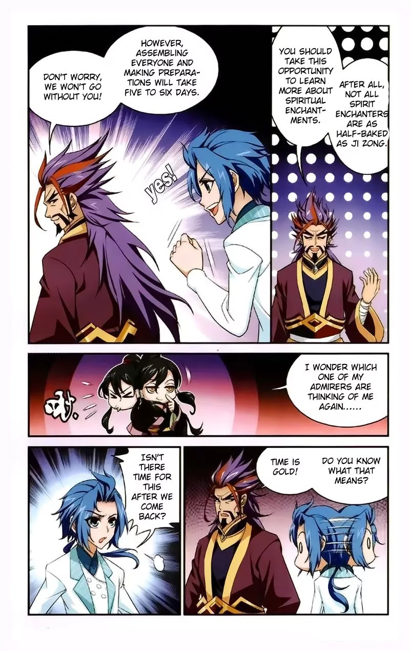 The Great Ruler Chapter 21 page 5 - Chapter 21: The No.1 Spirit Enchanter of the Northern Spiritual Realm!