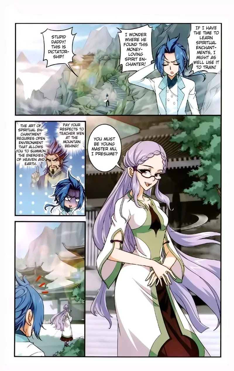 The Great Ruler Chapter 21 page 7 - Chapter 21: The No.1 Spirit Enchanter of the Northern Spiritual Realm!