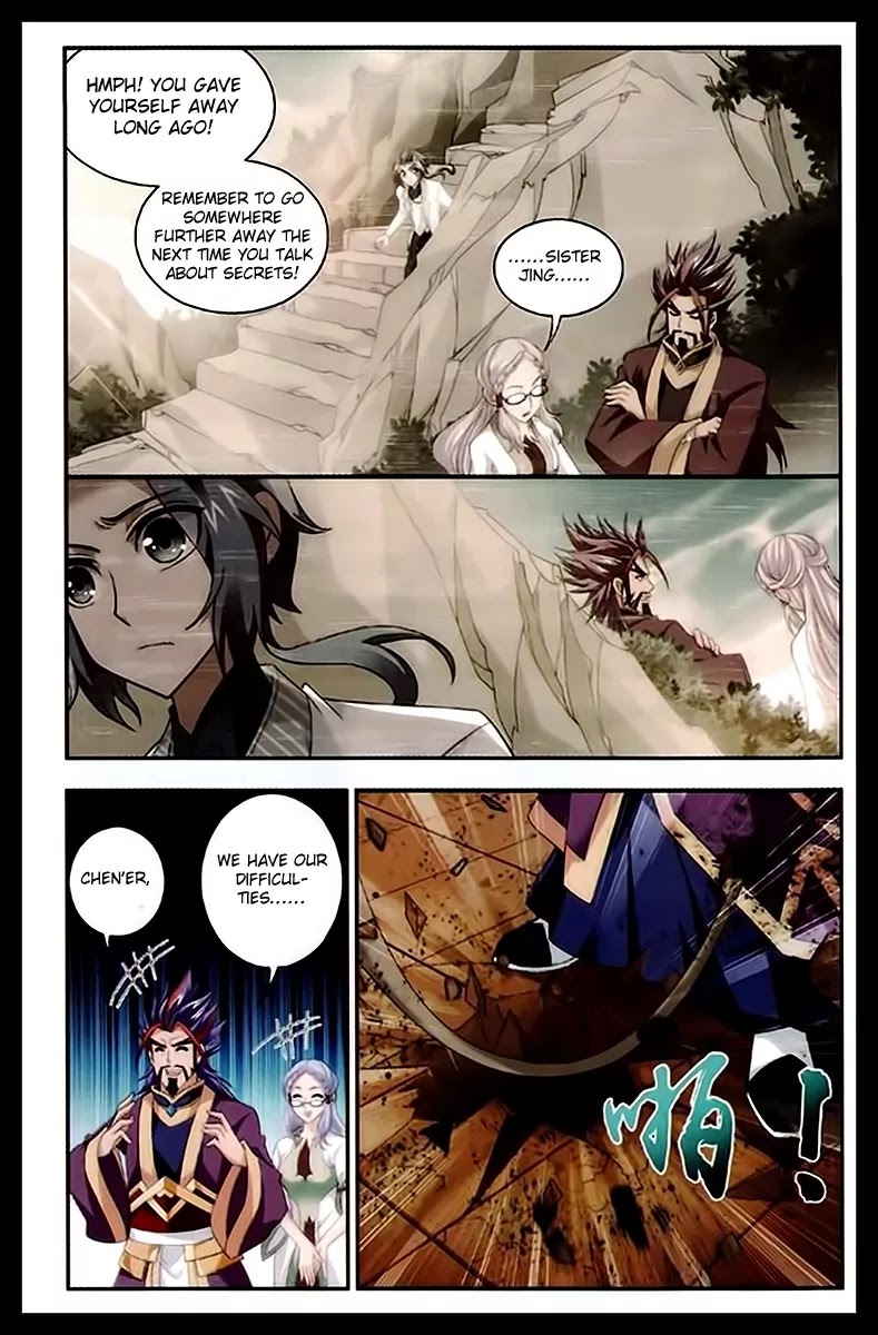 The Great Ruler Chapter 22 page 10 - Chapter 22: A Mother's Seal