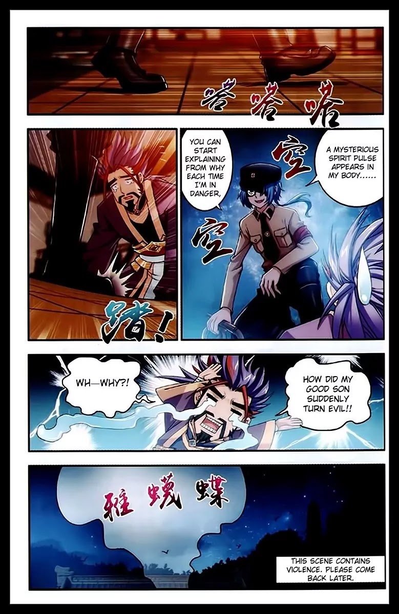 The Great Ruler Chapter 22 page 12 - Chapter 22: A Mother's Seal