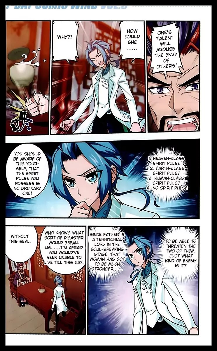 The Great Ruler Chapter 22 page 15 - Chapter 22: A Mother's Seal