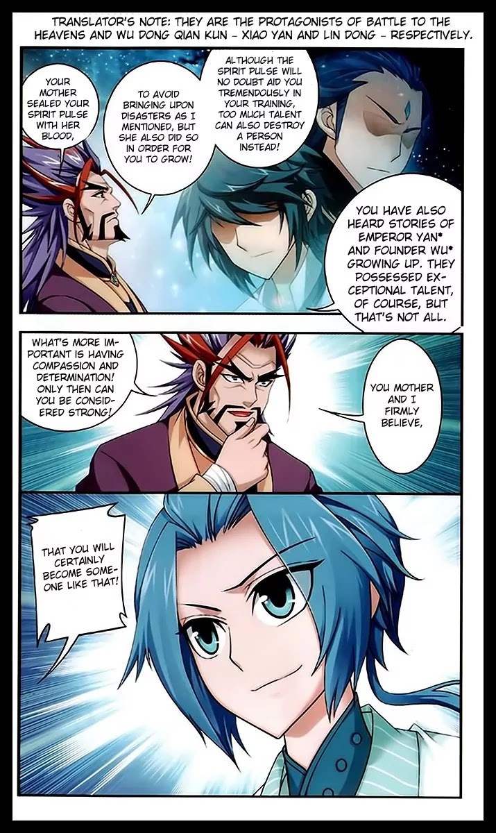 The Great Ruler Chapter 22 page 16 - Chapter 22: A Mother's Seal