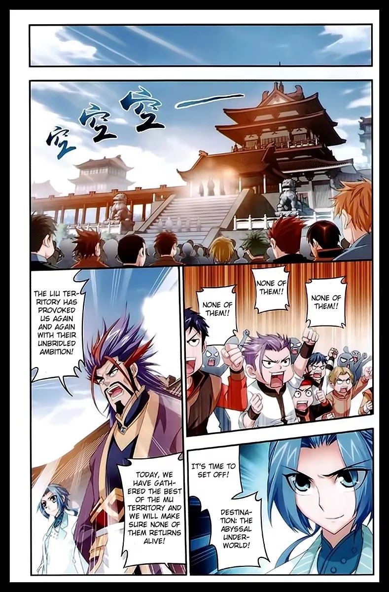 The Great Ruler Chapter 22 page 18 - Chapter 22: A Mother's Seal