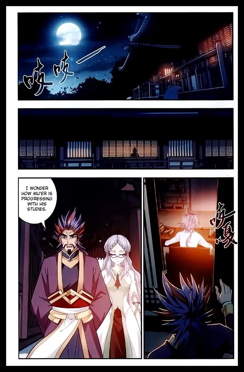 The Great Ruler Chapter 22 page 2 - Chapter 22: A Mother's Seal