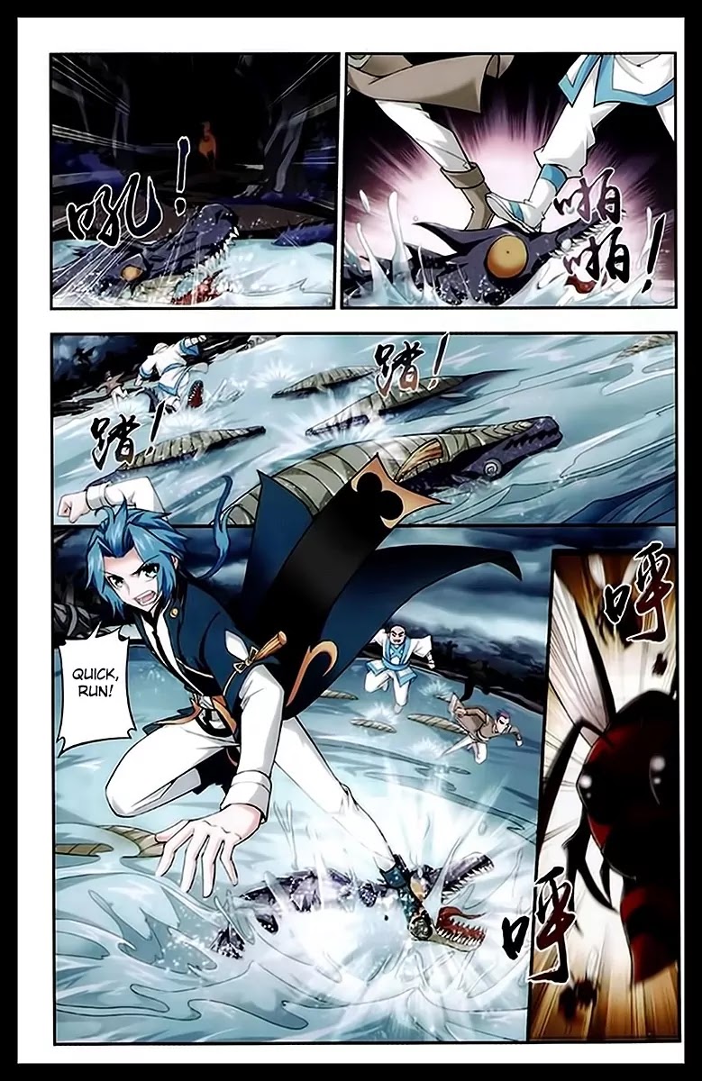 The Great Ruler Chapter 22 page 20 - Chapter 22: A Mother's Seal